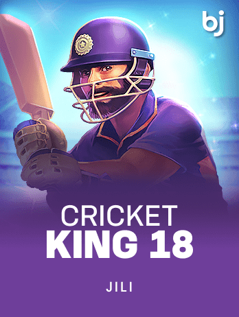 Cricket King 18 thumbnail